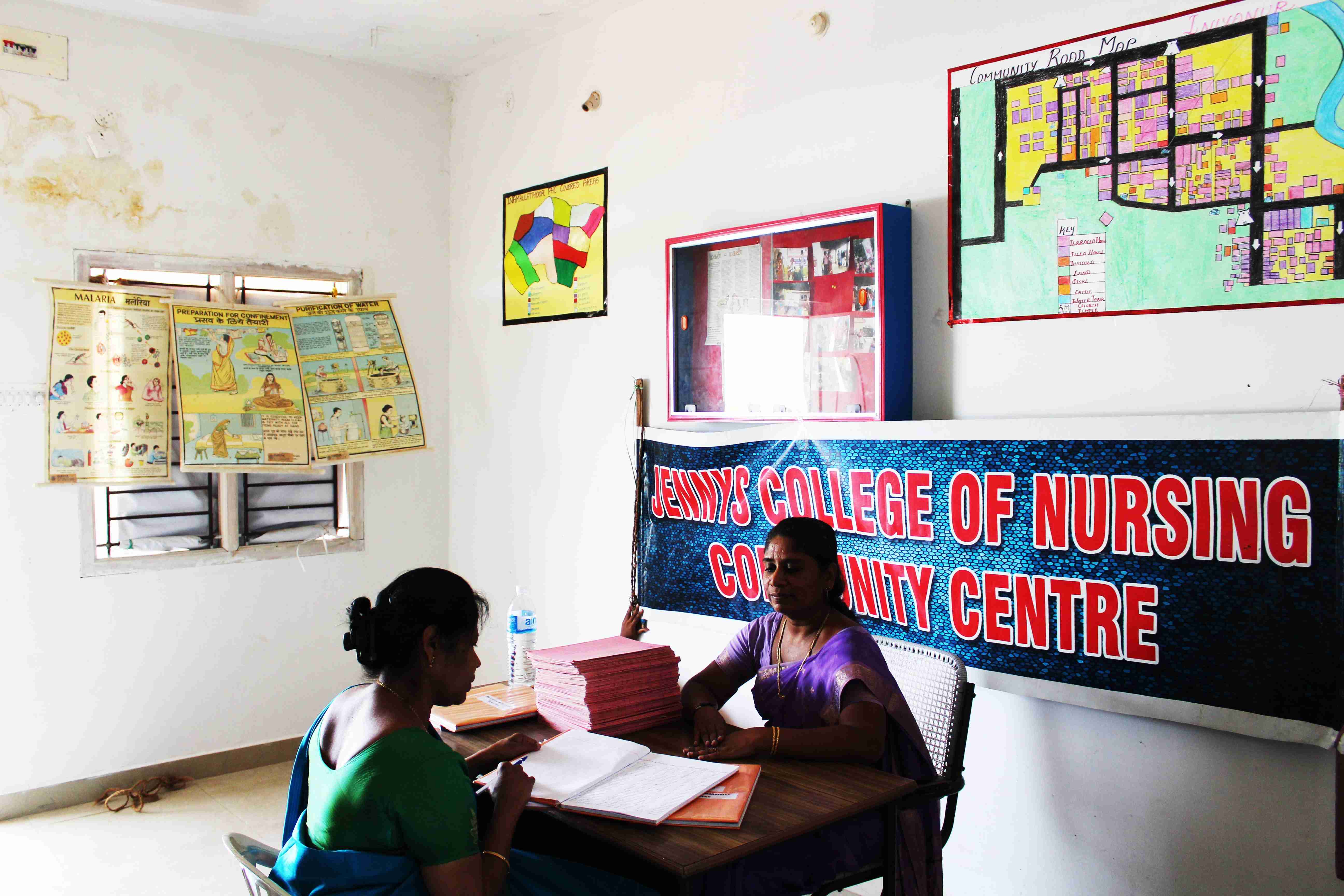 Community Health Nursing Laboratory